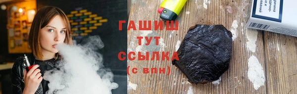 COCAINE Бугульма